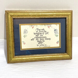 Embossed Art Bible Verse Matthew 6:33 Gold Framed Blue Matte Hand Colored Hangs